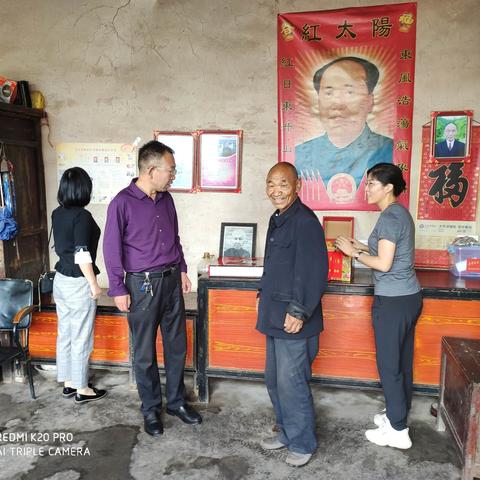 冒雨慰问送关怀 中秋祝福暖人心——壶关县卫体局、计生协会开展“添爱暖心”中秋节慰问活动
