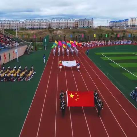 少年追风桃李梦，以爱育爱向未来——桃李学校2022年春季田径运动会