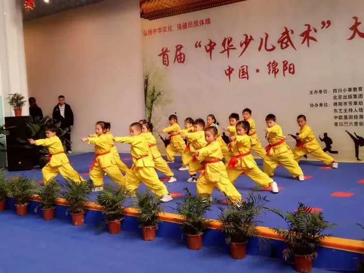 五:武术课程