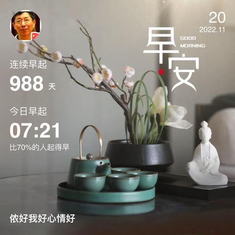 忙碌快乐着的周日家庭作业日