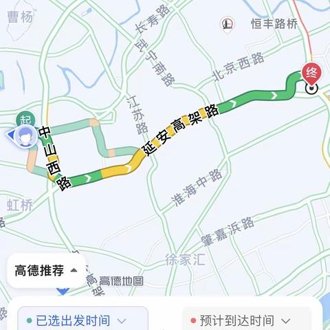 中国航海博物馆航海探索一日营