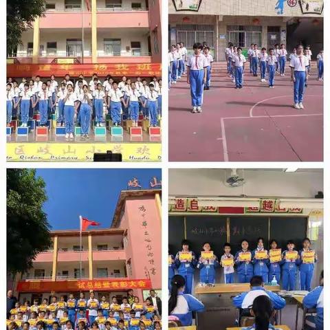 文明礼仪在校园……共建书香校园，同享读书之乐！