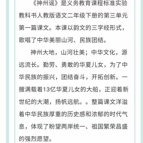 3月9号学习指导