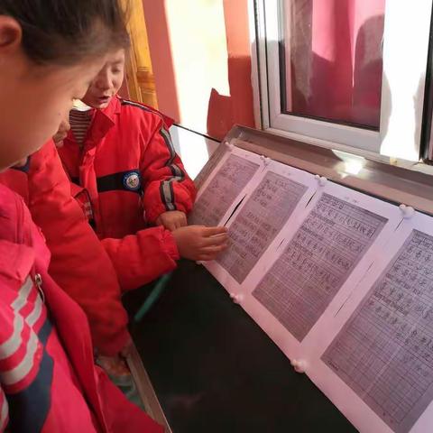 【党建引领】韩岔中心小学落实“双减”，优秀教案、作业评比活动