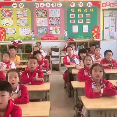 实验小学上德校区四（1）班