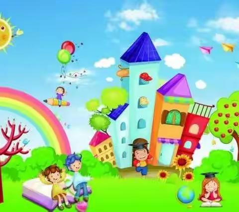 秦机幼儿园双节后卫生消毒工作纪实