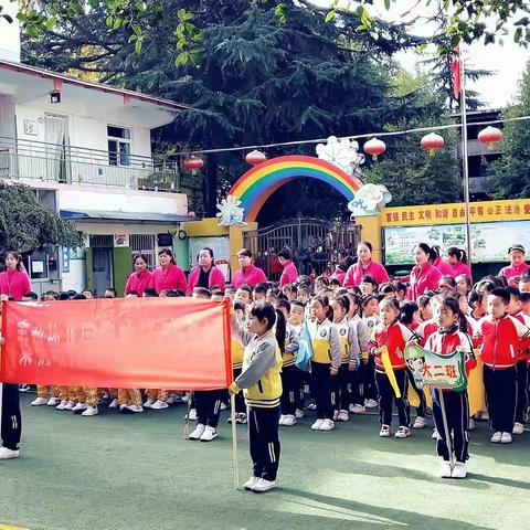 【秦机幼儿园】《趣味运动 快乐成长》 —2020年秋季幼儿趣味运动会