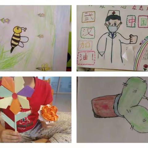 作为兴华小学小小体育人我是这样做的！