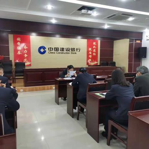 大河支行：召开10月份柜面业务风险分析例会