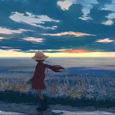 时光不止，生命不息