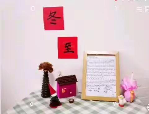 #虫洞野食# 第一期