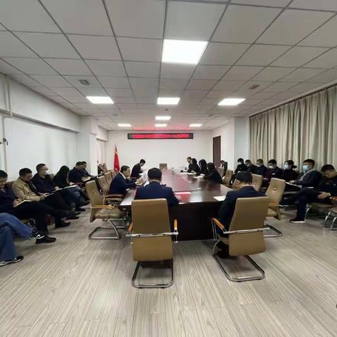 市社保中心召开会议 传达学习党的二十大精神