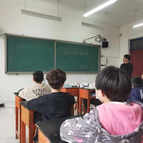 开展资助政策宣传主题活动——大寺上镇中心校西张庄小学