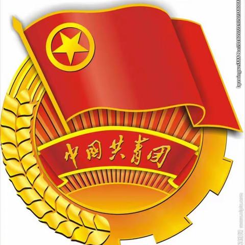 “防控疫情 停课不停学”固镇县第三中学团委倡议书