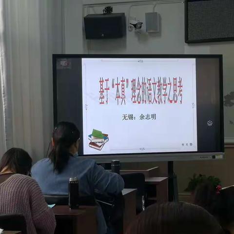 基于本真，守住本心，探求本源，回归本质