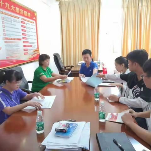 县发改委（物价）传达白沙县迎接全省2019年脱贫攻坚大比武暨国家考核反馈问题整改成效检查验收工作动员会议