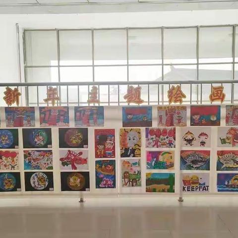 各美其美，美美与共 ——“双减”下的西韩岭学校小学部美术课堂成果展示