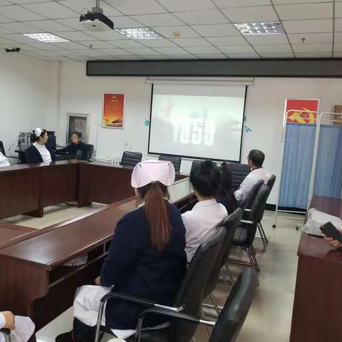 工人村社区卫生服务中心——观看《雷锋在1959》