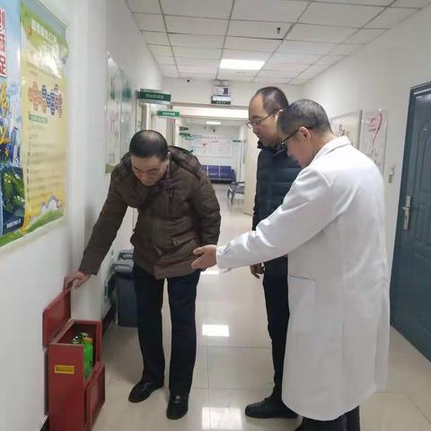 工人村社区卫生服务中心迎接铁西区卫生健康局检查安全生产工作