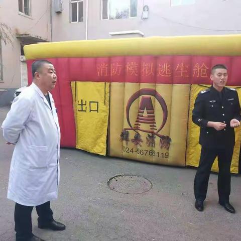 丽丽的美篇