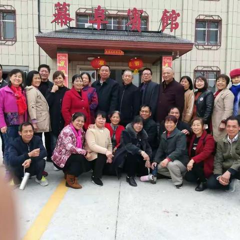 四班幕阜山游玩，记录美好的时光二0二O年四月二十日