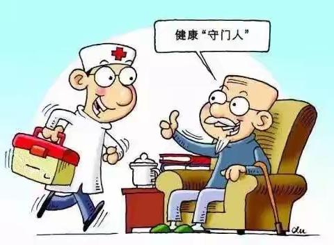 贫困人口看病就医  ——  “五个牢记”