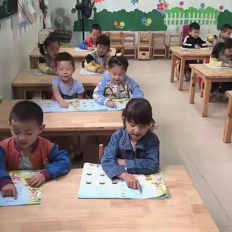 天使摇篮双语幼儿园第三周伴随我们快乐成长