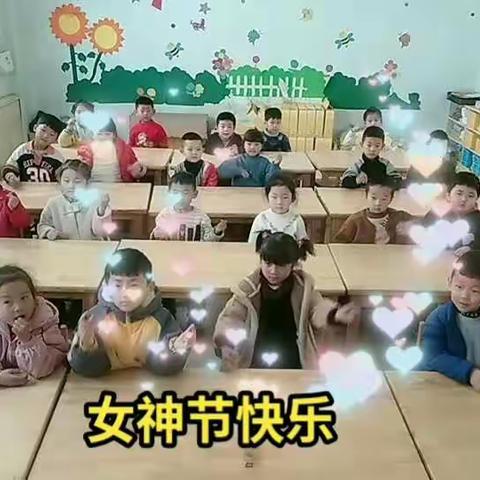 🌈春满牛年 ❤️ 喜迎开学🌈——🌸🌸2021年天使摇篮双语幼儿园大二班🌸🌸