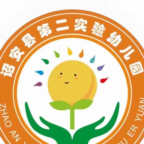 “科学爱耳护耳，实现主动健康”——健康副园长走进二实幼“爱耳日”宣讲活动