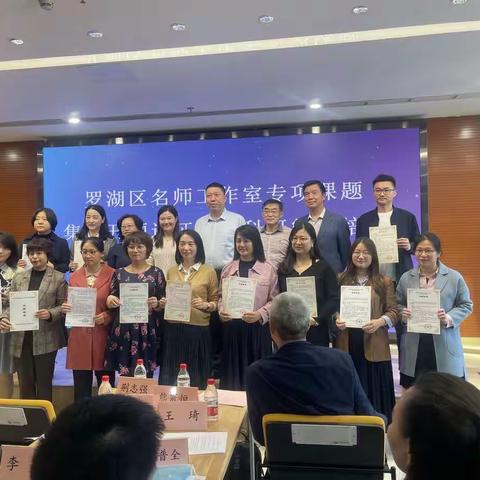 专家指引    携手科研