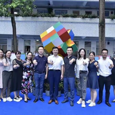 探寻“双减”背景下教学提质的“钥匙”