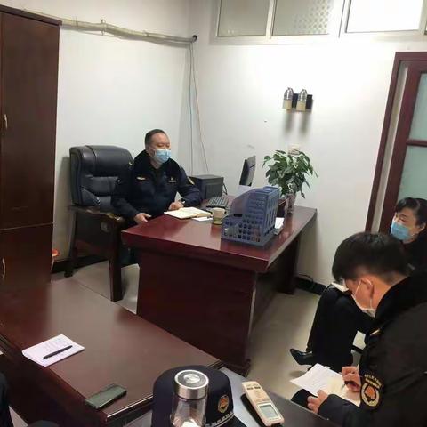 风起扬帆劲，启航正当时 ——督查科召开科室工作会议