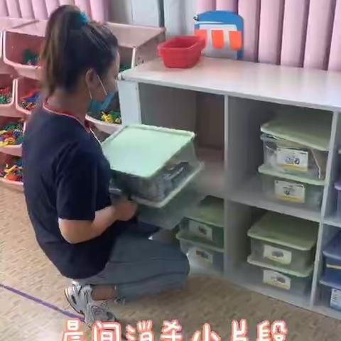 小博士幼儿园幼小衔接之玩的美美哒，学的棒棒哒！