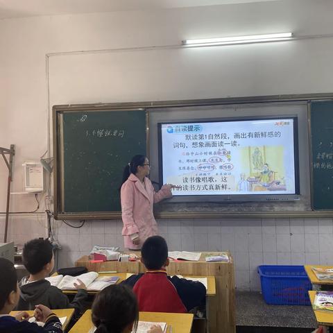 教与研携手 学与思并肩——隽水小学三年级语文组第一次联片教研活动