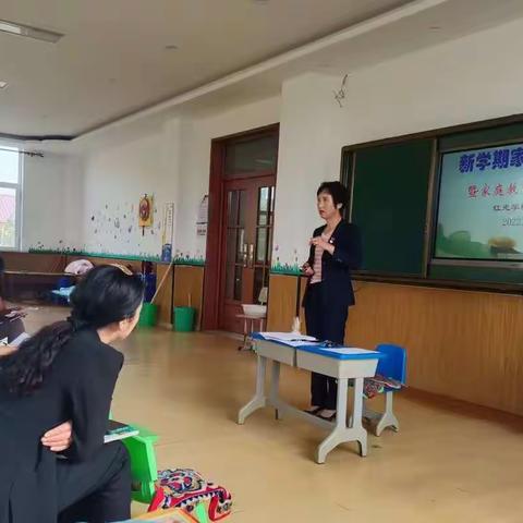 新学期家长座谈会