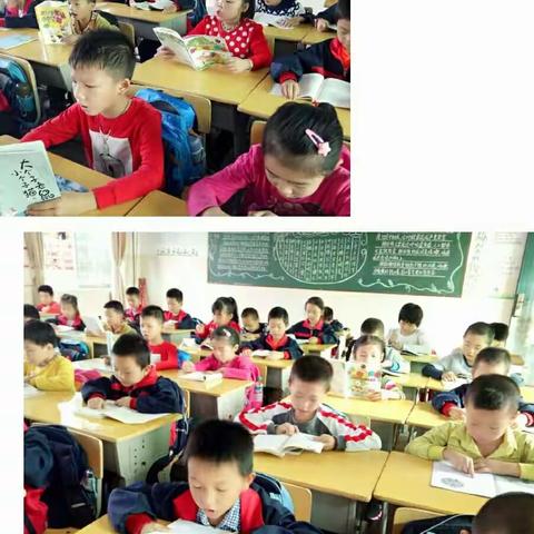 我是“小小朗读者”——于都实中附小二(1)班读书交流会