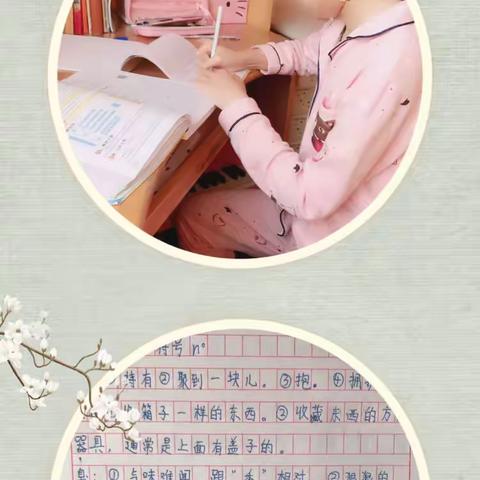 精彩一周