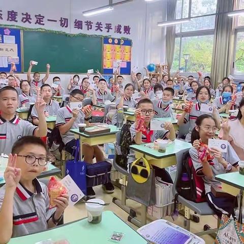 欢度六一，永葆童真——记紫茶中学2021级七（7）班“庆六一”活动