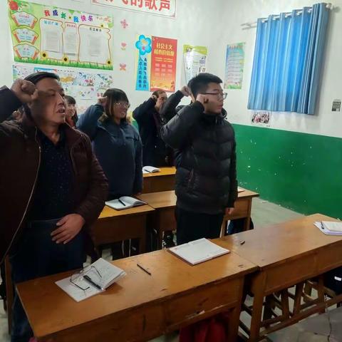 扬师德铸师魂——丁寨小学开展师德师风活动