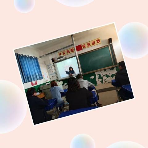 丁寨小学师德师风演讲比赛——以德立身，用爱育人