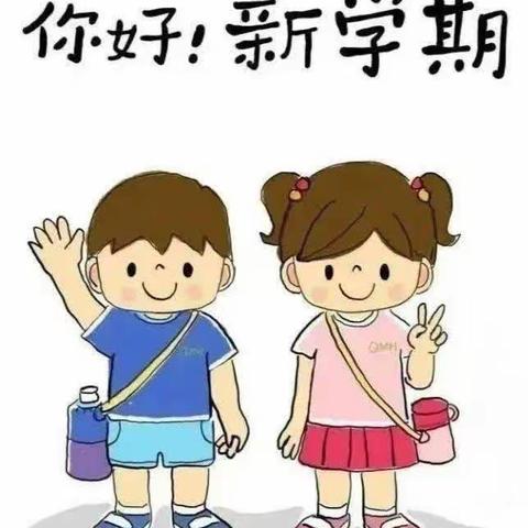 如约而至，“幼”见美好