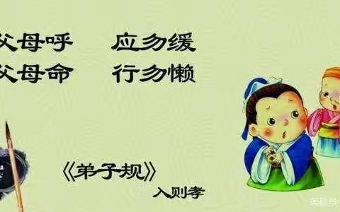 感恩有您，让爱陪伴——昭苏镇老街社幼儿园感恩节主题活动