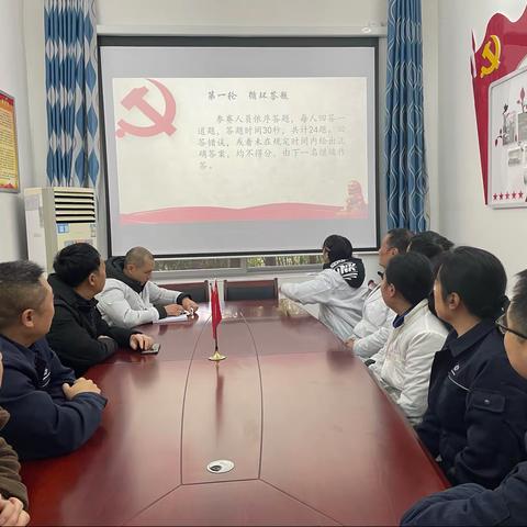 开展知识竞赛  促进党员学习