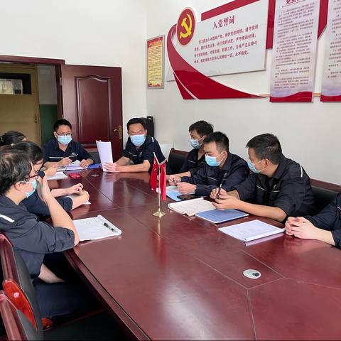 理化分析中心召开质量月动员大会