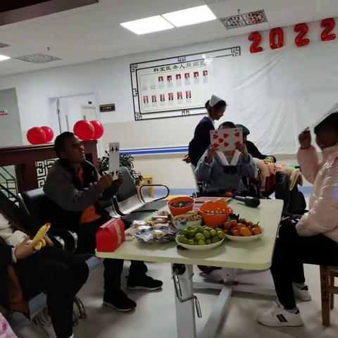 师宗县中医医院康复医学科医患联欢会暨成立一周年晚会