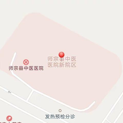 他来了，他来了，河南康复专家到师宗县中医医院康复医学科义诊啦！