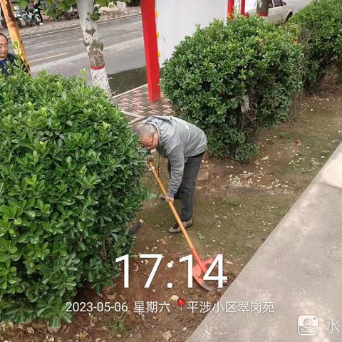 区信访局5月6日工作动态