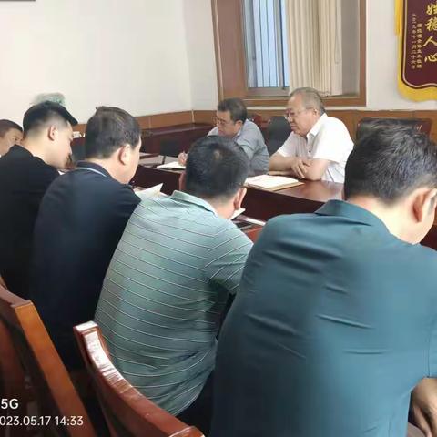 区信访局5月17日工作动态