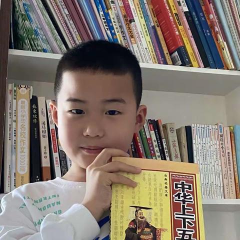 共沐书香，阅见未来