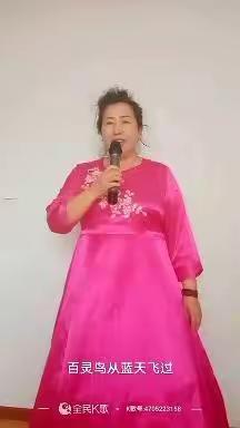 幸福一生 潘雪丽的美篇